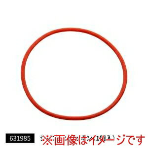 【ジェットイノウエ JET INOUE 】ジェットイノウエ 631985 A/G-1型バスマーカレンズ用パッキン