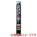 【槌屋ヤック YAC 】槌屋ヤック FM-21 ウィンドウフィルム 真っ黒フィルム 500mm×4m