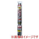 【槌屋ヤック YAC 】槌屋ヤック FH-25 ウィンドウフィルム ハードコートフィルム 500mm×4m シルバー