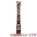 【槌屋ヤック YAC 】槌屋ヤック FA-21 極厚ハードコートフィルム 500×4m ブラック