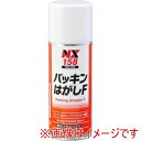 【イチネンケミカルズ ICHINEN CHEMICALS 】イチネンケミカルズ NX158 強力はく離洗浄剤 パッキンハガシF 300ml