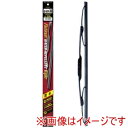 【AQUA DREAM】AQUA DREAM AD-WTHP-30 ワイパーブレード Platinum 撥水シリコン グラファイトワイパー 撥水タイプ 長さ:3...