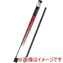 【AQUA DREAM】AQUA DREAM AD-WTHR-48 ワイパー替えゴム トーナメントワイパー 撥水コート替え用 長さ:475mm ゴム幅:6mm/1本(2)