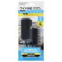 【オーム電機 OHM】オーム電機 AV-DM1220N AudioComm_ACマルチアダプター DC3?12V 変換プラグ付き(2)