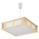 【オーム電機 OHM】オーム電機 LT-W30D8K2-K LED和風ペンダントライト 調光 8畳用 昼光色(2)