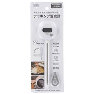 【オーム電機 OHM】オーム電機 COK-Z101-W クッキング温度計 角度調節機能付き