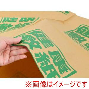 【大島屋】大島屋 227395 防ダニ床保護シート 健康敷紙 8帖用 380x101cm 4枚入り