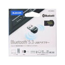 あきばお〜楽天市場支店で買える「【エレコム ELECOM】エレコム LBT-UAN06C2 Bluetooth(R Ver.5.3 USBアダプター」の画像です。価格は1,617円になります。