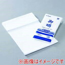 【オオサキメディカル】オオサキメディカル 72 御晒 34cm×10m 1枚入