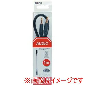 【エイトワン】エイトワン EAC-510 オーディオコード