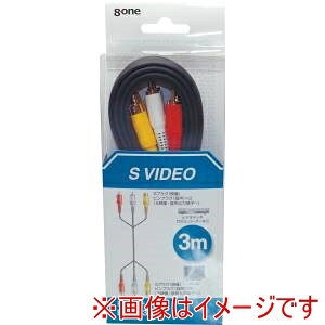 S端子付きビデオデッキ/DVDレコーダーなどとS端子付きテレビを接続して映像と音声を再生するSビデオコード。長さは3m。こちらの商品は、メーカーでの長期欠品や生産終了を理由に、ご注文をキャンセルさせて頂く場合がございますので、あらかじめご了承願います。初期不良、修理につきましては、メーカーへ直接ご依頼するよう御願いします。