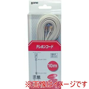 【エイトワン】エイトワン ETL-1100W 　テレホンコード
