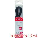 【エイトワン】エイトワン ETL-2100B テレホンコード(2)