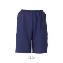 【フットマーク FOOTMARK】フットマーク 132352 男女共用水着サーフパンツ 紺 Lサイズ