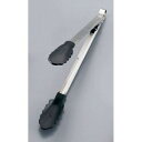 【クイジプロ Cuisipro】クイジプロ シリコン 万能トング ブラック 12インチ 74-708702
