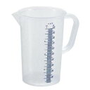 【サーモハウザー thermohauser】サーモハウザー 48006 メジャーカップ 250cc ポリプロピレン thermohauser テルモハウザー