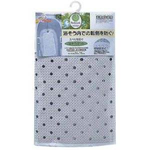 【ワイズ Ys】ワイズ スベリを防ぐ 浴そうマット ホワイト BW-021