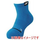 【ヨネックス YONEX】ヨネックス 19239JY ジュニアアンクルソックス ディープスカイ YONEX