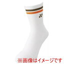 【ヨネックス YONEX】ヨネックス 19194 メンズハーフソックス オイルブラウン YONEX