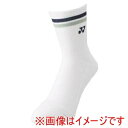 【ヨネックス YONEX】ヨネックス 29194 ウィメンズハーフソックス ダークネイビー YONEX