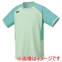 【ヨネックス YONEX】ヨネックス 10633 メンズゲームシャツ ペパーミント XOサイズ YONEX