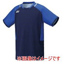 【ヨネックス YONEX】ヨネックス 10633 メンズゲームシャツ ダークネイビー Lサイズ YONEX