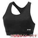 【ヨネックス YONEX】ヨネックス 46056 ウィメンズスポーツブラ ブラック Oサイズ YONEX