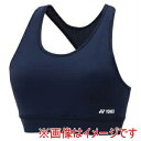 【ヨネックス YONEX】ヨネックス 46056 ウィメンズスポーツブラ ダークネイビー Oサイズ YONEX