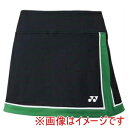 【ヨネックス YONEX】ヨネックス 26149 ウィメンズスカート インナースパッツツキ ブラック XOサイズ YONEX