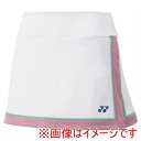 【ヨネックス YONEX】ヨネックス 26149 ウィメンズスカート インナースパッツツキ ホワイト Sサイズ YONEX
