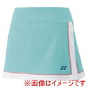 【ヨネックス YONEX】ヨネックス 26149 ウィメンズスカート インナースパッツツキ クリアーミント Sサイズ YONEX