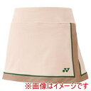 【ヨネックス YONEX】ヨネックス 26149 ウィメンズスカート インナースパッツツキ ピンクベージュ XOサイズ YONEX