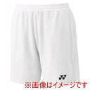 【ヨネックス YONEX】ヨネックス 15202 メンズニットハーフパンツ ホワイト Lサイズ YONEX(4)