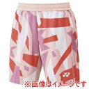 【ヨネックス YONEX】ヨネックス 15203 メンズニットハーフパンツ スモークピンク XOサイズ YONEX