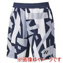 【ヨネックス YONEX】ヨネックス 15203 メンズニットハーフパンツ ダークネイビー SSサイズ YONEX