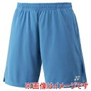 【ヨネックス YONEX】ヨネックス 15231 メンズニットハーフパンツ セルリアンブルー Oサイズ YONEX