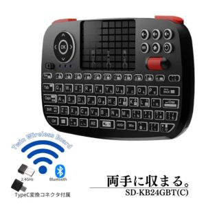 【エアリア AREA】AREA SD-KB24GBT(C)超小型日本語キー配列ミニワイヤレスキーボード