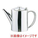 【三宝産業 YUKIWA】ユキワ UK 18-8 ノーブルシリーズ コーヒーポット 250cc PNC1701 三宝産業