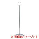 【三宝産業 YUKIWA】ユキワ UK 18-8カードホルダー リング L PPO0303 三宝産業(3)