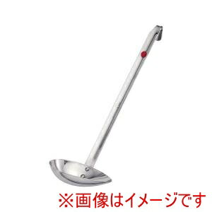 【三宝産業 YUKIWA】ユキワ UK 18-8 カラーマーカー付 横口レードル 赤 50cc BLCJ701 三宝産業