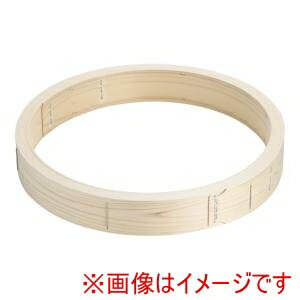 【遠藤商事 TKG】TKG 桧 中華セイロ 台輪 中華鍋用 51cm ATY20051 遠藤商事
