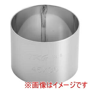 ФŷԾŹ㤨֡ڱƣ TKGTKG SA 18-8 르 륯 ݷ 45H35mm WSL9911 ƣפβǤʤ218ߤˤʤޤ