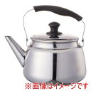 【遠藤商事 TKG】TKG 18-8 マンモス 広口 ケトル 7L EKT8406 遠藤商事