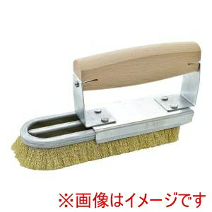 【遠藤商事 TKG】TKG チャンネルブラシD型3号 真鍮線 GBL1903 遠藤商事