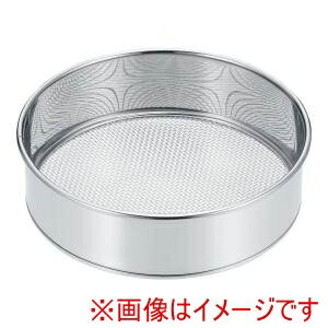 【遠藤商事 TKG】TKG ステンレス粉ふるい 15cm 24メッシュ BKN3005 遠藤商事