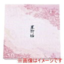 【遠藤商事 TKG】TKG 夢彩ごぜん 50枚入 TSR-BOX 80-80 ボックス 新華 RTKC702 遠藤商事