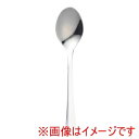 【遠藤商事 TKG】TKG 18-8ティーポ SGV-ED106 コーヒースプーン OTIA609 遠藤商事(3)