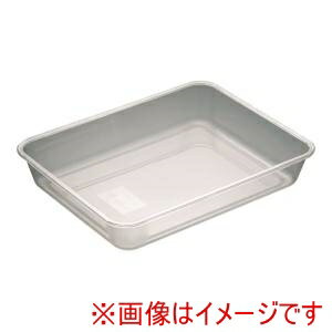 【三宝産業 YUKIWA】ユキワ UK ポリカーボネイト 角バット 12枚取 APL5504 三宝産業