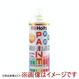 【ホルツ Holts】ホルツ MMX08898 カーペイント MINIMIX オーダーカラー ルノー J47 ブルーグレーM 260ml Holts
