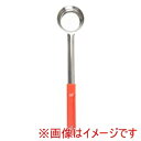 【テーブルクラフト TABLE CRAFT】テーブルクラフト CHワンピーススプーン 穴なし 6702 2oz レッド